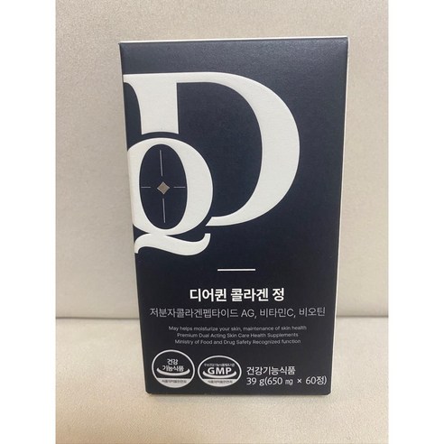 프롬바이오 디어퀸 콜라겐 정제 39g