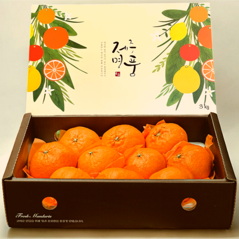[백화점납품] 당도선별 초고당도 카라향 선물세트, 1박스, 2kg