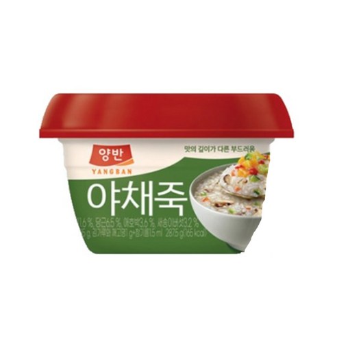 양반 야채죽