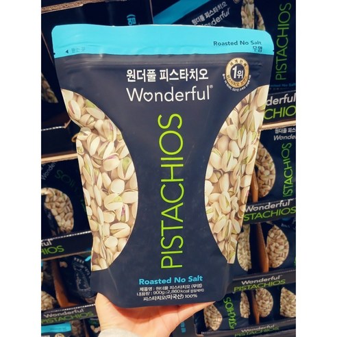 [식자재랜드] 코스트코 미국산 원더풀 무염 피스타치오 900g, 900g, 1개
