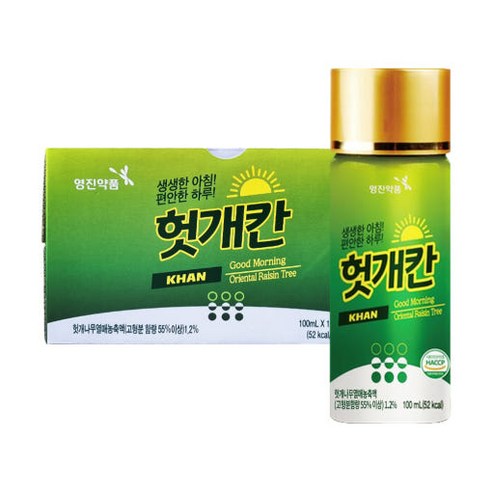 영진 헛개칸 100ml x 50병