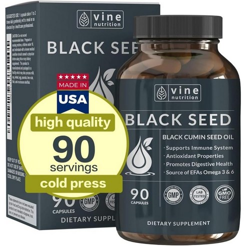 Vine Nutrition 블랙 커민 씨드 오일 흑종자유 Nigella Sativa 냉압착