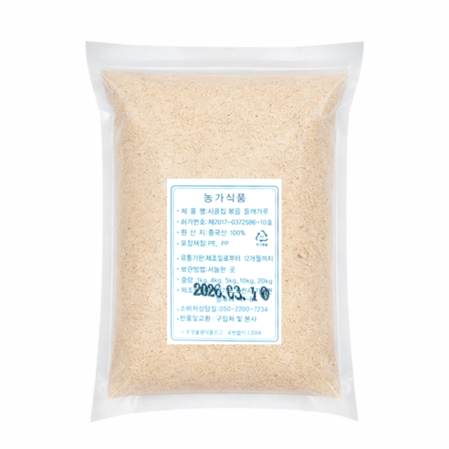 곱게 빻은 탈피 들깨가루, 3개, 1kg