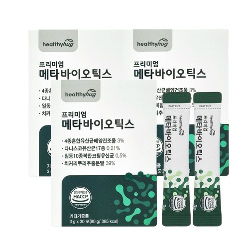 헬씨허그 프리미엄 메타바이오틱스 모유유산균 사균체, 60g, 3박스