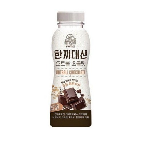 한끼대신 오트볼 초콜릿 50g 물만부어도 맛있는 단백질 쉐이크