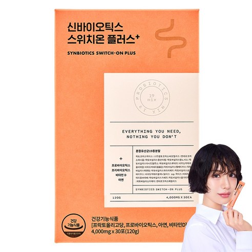 신바이오틱스 스위치온 플러스 4g x 30포 생유산균 모유유산균 김치유산균 프로바이오틱스 프락토올리고당