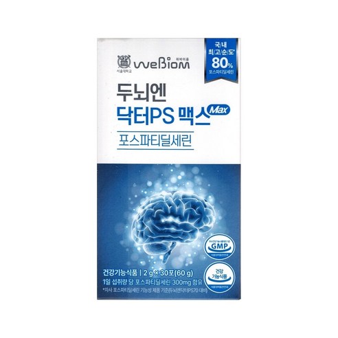 두뇌엔 닥터 PS 맥스 2g 30포 1박스, 60g, 3박스