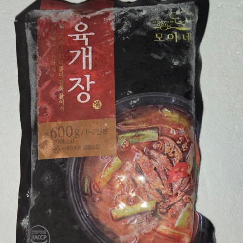 다모아 모아네 육개장 600g
