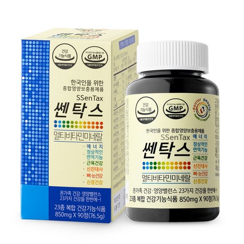 멀티비타민미네랄 쎈탁스 비타민A 닥터피플 1박스 식품 최신형 내구성 90정 1개