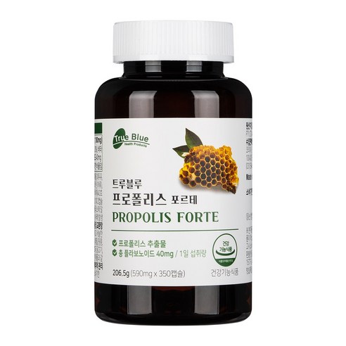 TRUE BLUE 프로폴리스 포르테 590MGX350캡슐