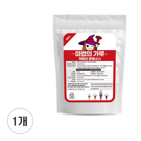 마법의가루 떡볶이 소스 분말 가루 매운맛, 100g, 1개