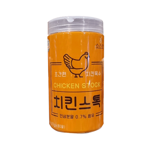 코스트코 소스락 치킨스톡 3g x 80개 / 코인동전육수 한알 간편 닭 조미료