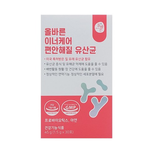 올바른 이너케어 편안해 질 유래 여성 유산균 장 케어 30포