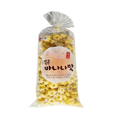 근영제과 별콘 바나나맛 130gx10