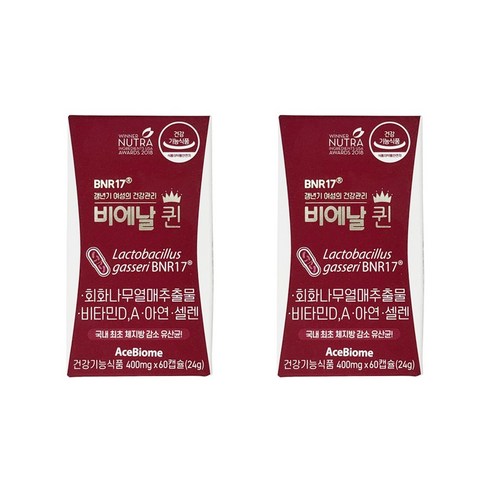 BNR17 갱년기 여성의 건강관리 비에날퀸