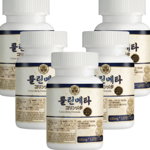 콜린메타 두드러기 알레르기 어성초 피부 열감 관리 영양제 600mg