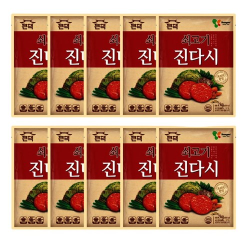 보금푸드 영미 큰댁 쇠고기 진다시 2kg x 10개 조미료 국물맛내기