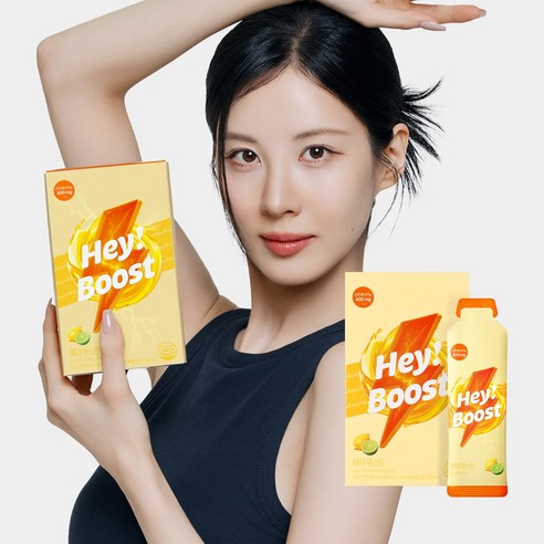푸드올로지 헤이 부스트 에너지 젤리 카페인 제로