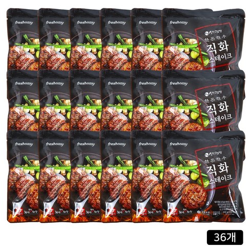프레시지 최현석 신신고깃간 한돈한우직화스테이크 16 glo*08378uj