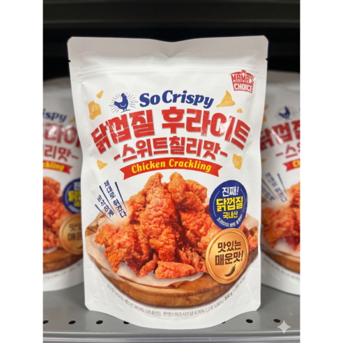 코스트코 마마스초이스 닭껍질 후라이드, 2개, 200g