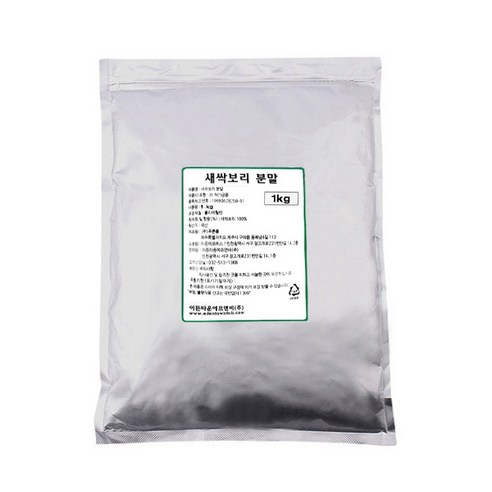 새싹보리분말 1kg 국산 새싹보리가루 음료용 이든타운