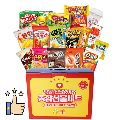 종합 과자세트 어린이날 간식선물세트 꾸러미 딩동선물왔어요