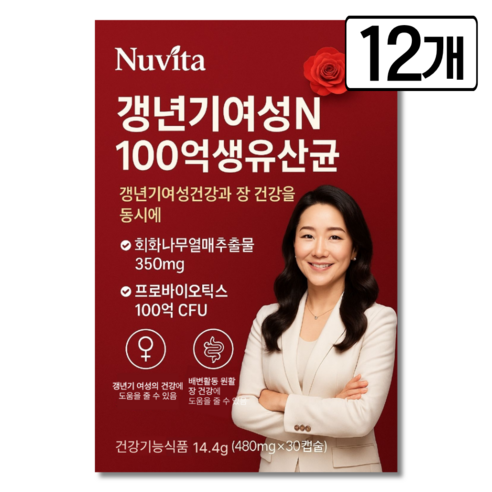 [옵션확인] 비에날퀸 갱년기 유산균 다이어트 bnr17 식약청인증 / 소포리코사이드 중년 갱년기 100억 유산균, 12개, 30정