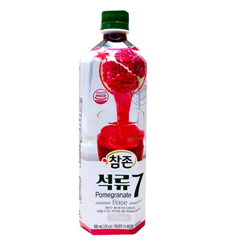 석류원액(참존 835ml)