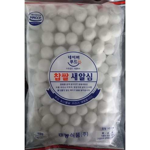 미농식품 찹쌀 새알심 1kg 옹심이