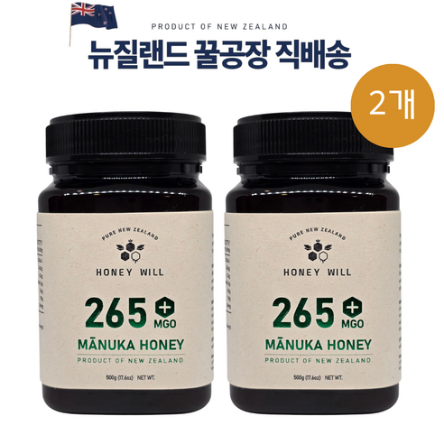 허니윌 마누카꿀 MGO265, UMF10+동일수치, 뉴질랜드 프리미엄 마누카 허니, 2개, 500g