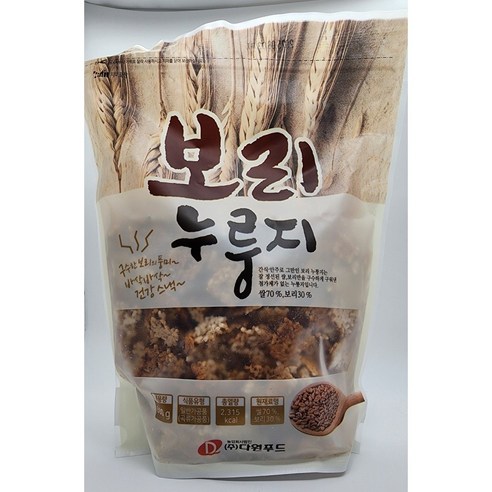 [주식회사 유일유통] 다원푸드 보리누룽지