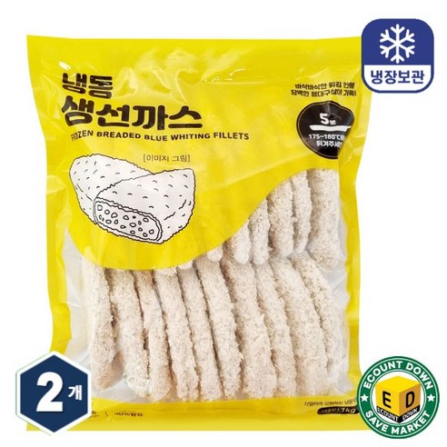겉바속촉 냉동 생선까스 1kg(20입)