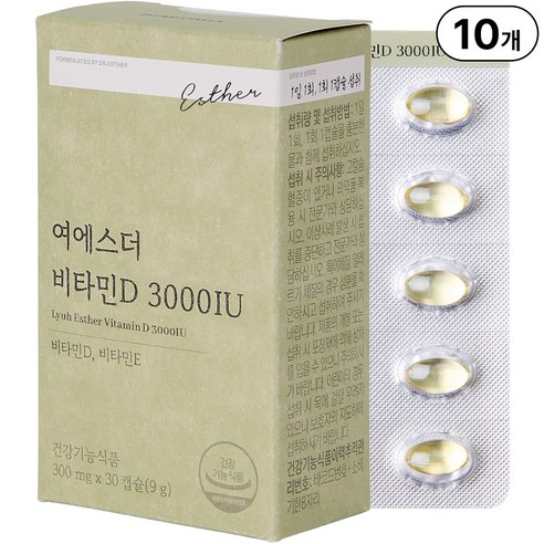 본사직영 여에스더 비타민D 3000 IU 비타민디 국민영양 프로젝트, 30정, 10박스