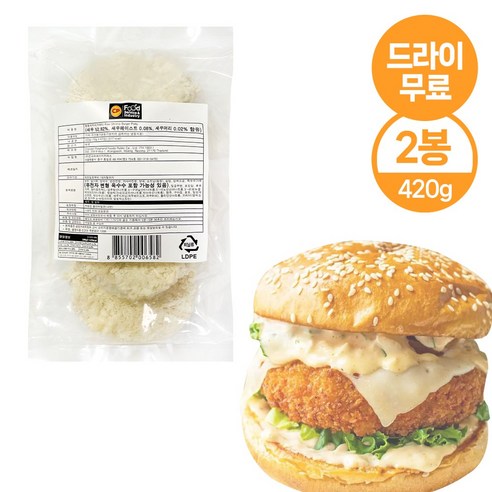 달디단마켓 CP 통통 새우버거 패티 420g 새우 52.82% 함유 새우카츠 햄버거패티 /유통기한26.9.1까지