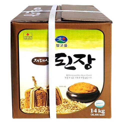 참고을 재래식된장