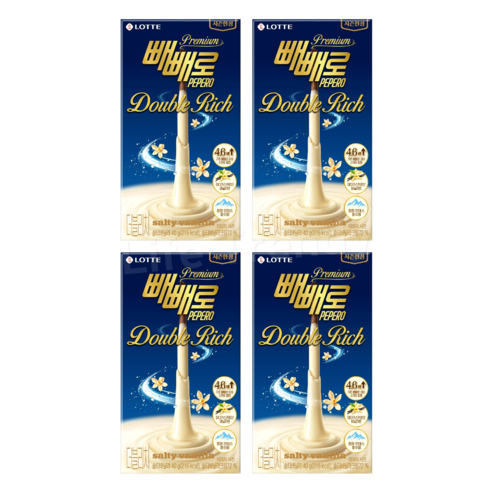 빼빼로 더블리치 솔티바닐라