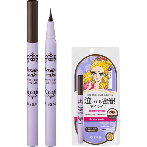 키스미 히로인메이크 스무스 리퀴드 아이라이너 N 0.4ml, 03차콜브라운, 1개
