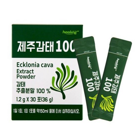 힐링 제주감태100 추출 건강 분말