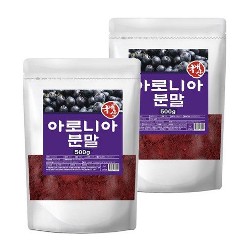 국내산 아로니아 분말