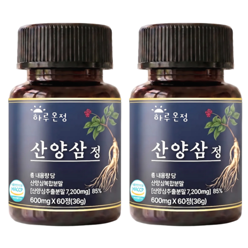 하루온정 산양삼 고함량 사포닌 식약처인증