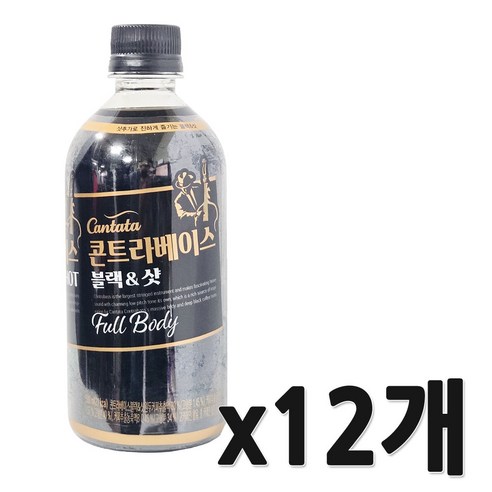 롯데 칸타타 콘트라베이스 블랙샷 커피캔 커피음료 업소용도매음료, 500ml, 12개