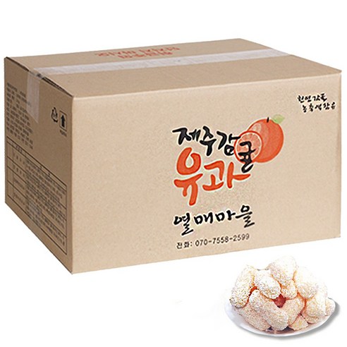 제주 감귤유과 2kg 한과 선물세트 어버이날 단체 간식 부모님 한과 전통 과자 요양원 교회 어린이 어르신 선물 효도