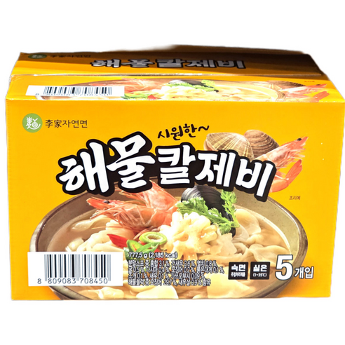 이가자연면 해물칼제비 수제비+칼국수