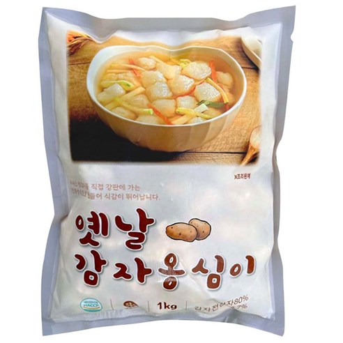 [리타엔] 국내산 생감자80% 쫄깃 담백한 감자옹심이
