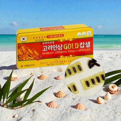 고려 인삼 녹용 영지버섯 동충하초 캡슐 120정