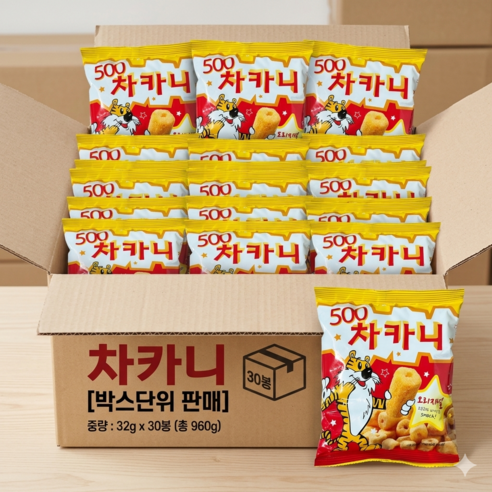 500 차카니