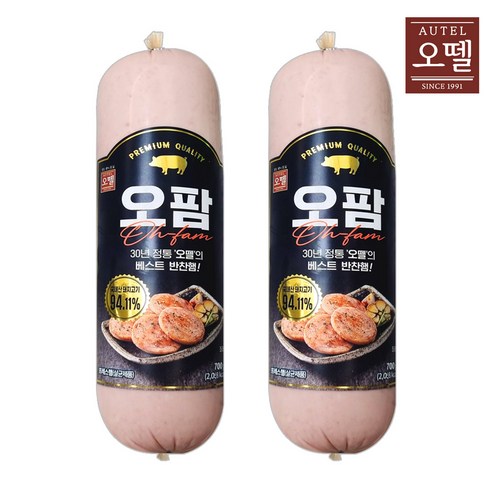 오뗄 오팜 700g 냉장