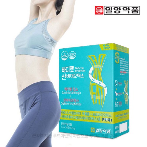 일양약품 바디팻 신 바이오틱스 유산균