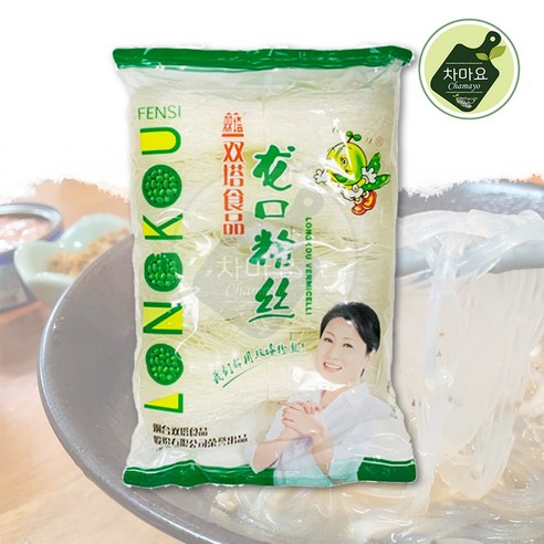 홍홍 중국식품 용구분사 200g 녹두 실당면 펀쓰 중국당면