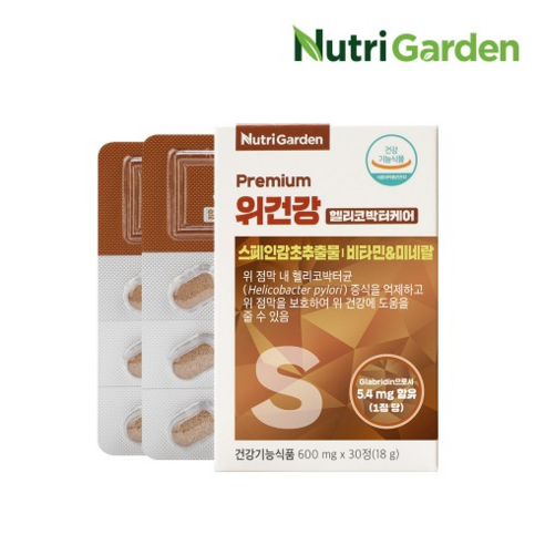 뉴트리가든 프리미엄 위건강 헬리코박터케어 18g, 30정, 1개